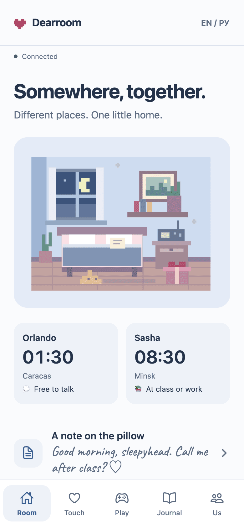 Your room, with today’s note on the pillow